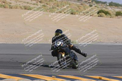 media/Oct-06-2023-Apex Assassins (Fri) [[5cb57a08ab]]/Racer 1/Session 3 (Bowl Backside)/